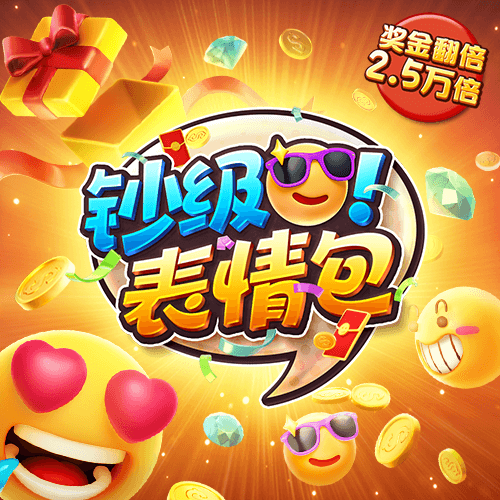诺亚体育app官网入口手机版