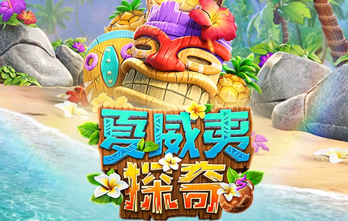 b体育官网入口最新版本下载