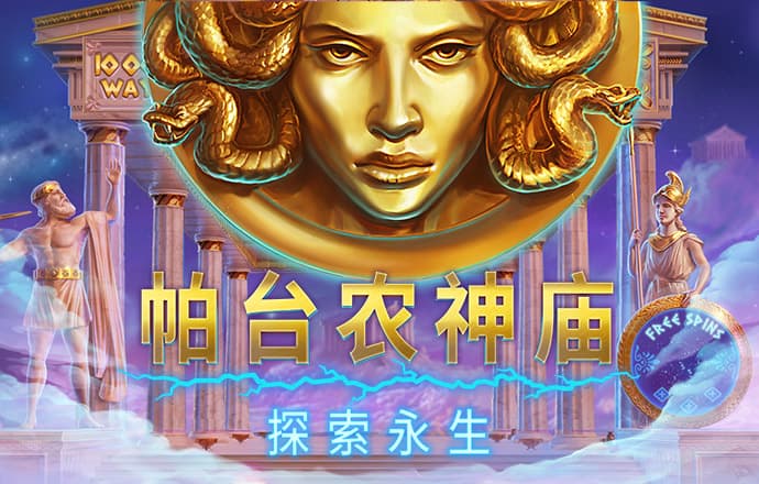 博鱼官方入口网页版