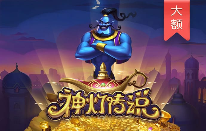 宝威体育官网入口下载
